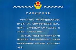 Woj：来自喀麦隆的中锋于尔里克-肖姆什将参加2024年NBA选秀